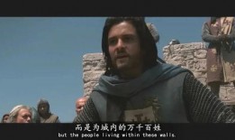 天朝王国在线观看完整版,揭秘古代王朝的传奇故事